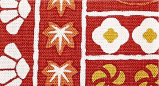 和三盆（蘇芳）